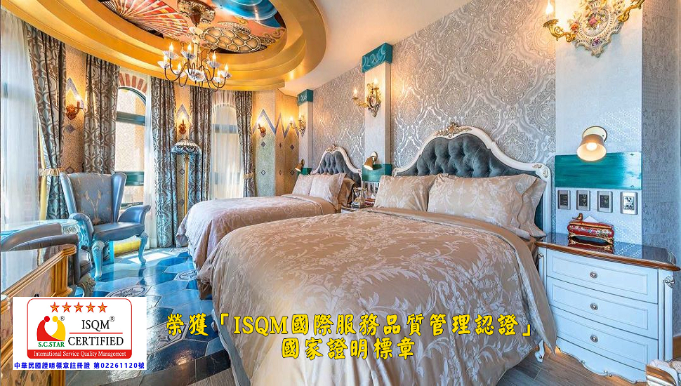 尊爵續住專案，3天2夜只要 20999元起/2晚!!!